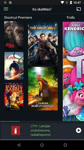 Play Helio iTV  and enjoy Helio iTV with UptoPlay