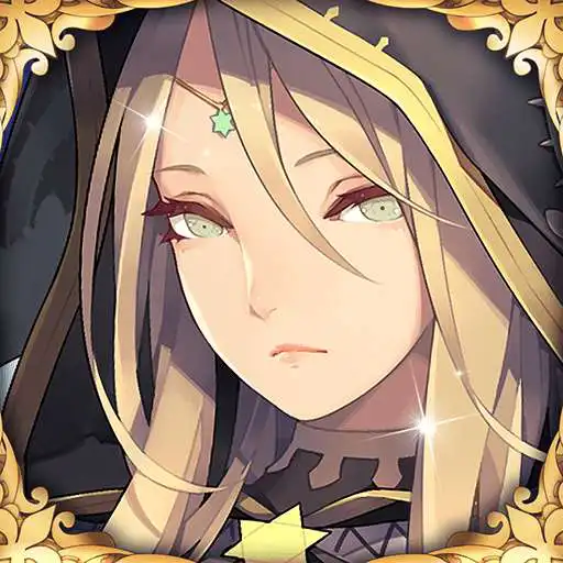 Free play online 螺旋境界線 Helix Horizon  APK