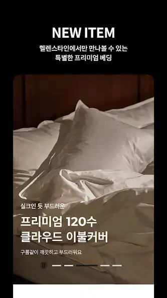 Play Hellenstein as an online game Hellenstein with UptoPlay