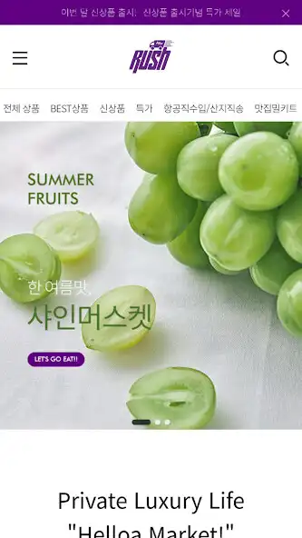 Play helloamarket and enjoy helloamarket with UptoPlay Play helloamarket and enjoy helloamarket with UptoPlay