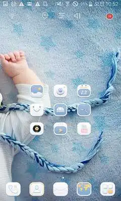 Play Hello Baby launcher theme