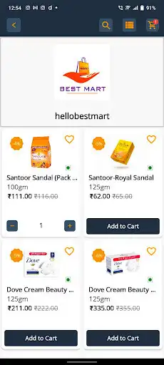 Play Hello best mart as an online game Hello best mart with UptoPlay