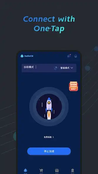 Play HelloCN-海外华人影音游戏加速工具 as an online game HelloCN-海外华人影音游戏加速工具 with UptoPlay