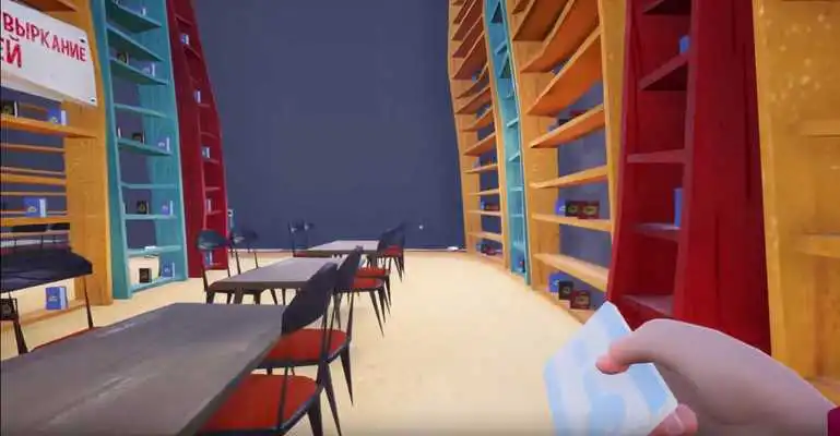 Play Hello Crazy Dog Of  Scary Strange Neighbor House