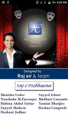 Play Hello English NET-SET Play Hello English NET-SET