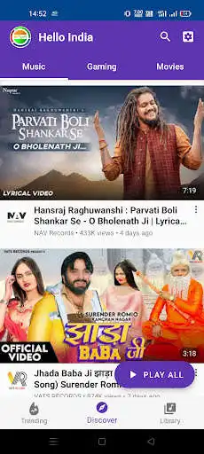 Play Hello India Video  and enjoy Hello India Video with UptoPlay