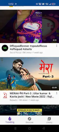 Play Hello India Video as an online game Hello India Video with UptoPlay