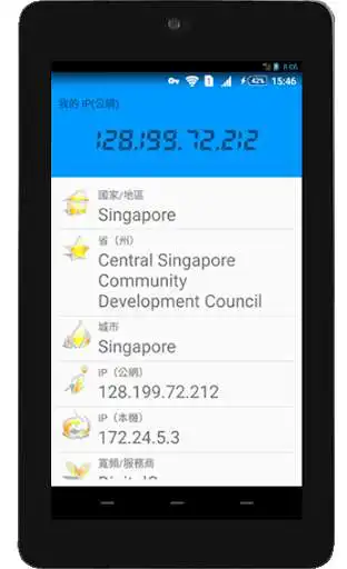 Play Hello IP  and enjoy Hello IP with UptoPlay