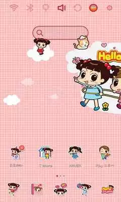 Play Hello Jadoo game Theme