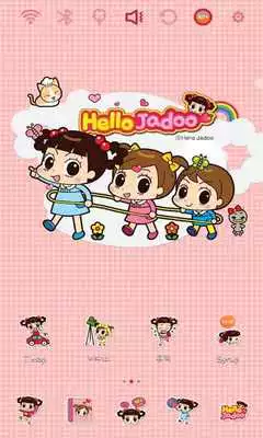 Play Hello Jadoo game Theme