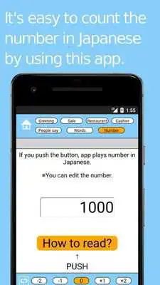 Play Hello Japanese Play Hello Japanese