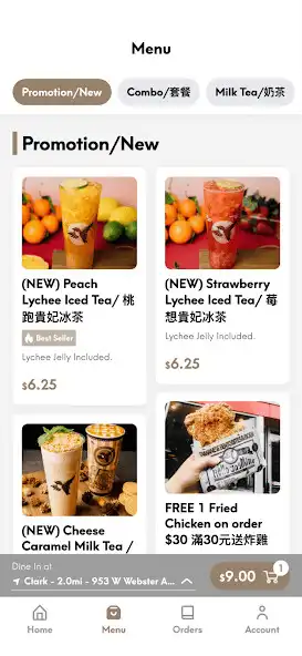 Play Hello Jasmine as an online game Hello Jasmine with UptoPlay