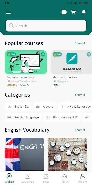 Play Hello KG and enjoy Hello KG with UptoPlay Play Hello KG and enjoy Hello KG with UptoPlay