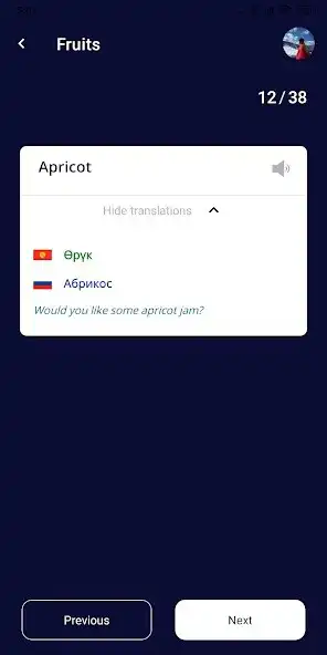 Play Hello KG as an online game online Hello KG with UptoPlay kg.kyrgyzcoder.hellokg Play Hello KG as an online game Hello KG with UptoPlay