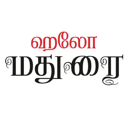 Play Hello Madurai APK