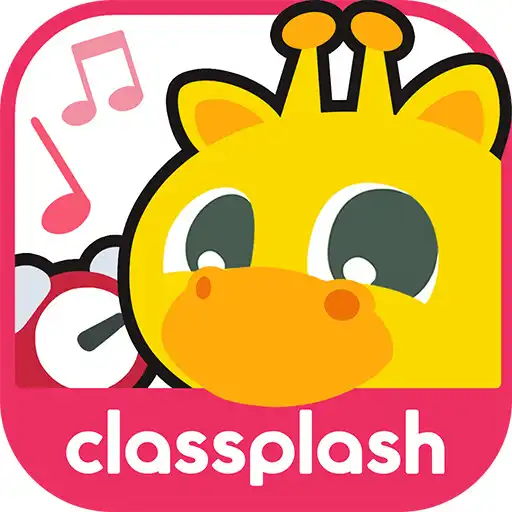 Play Hello Music - Say "Hello" to music and play! APK Play Hello Music - Say "Hello" to music and play! APK