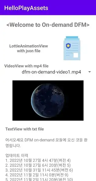 Play HelloPFD as an online game HelloPFD with UptoPlay