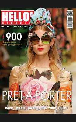 Play HELLO! PRET-A-PORTE