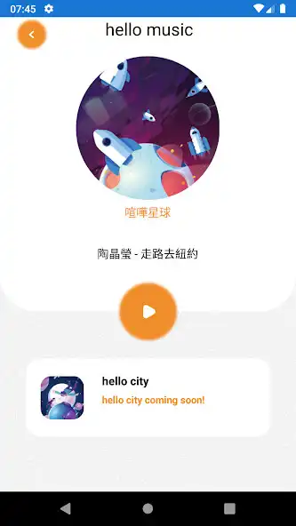 Play hello radio as an online game hello radio with UptoPlay
