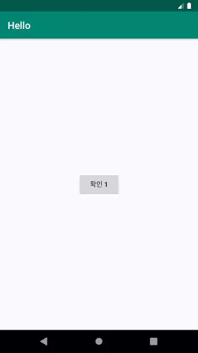 Play Hello