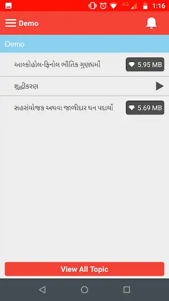 Play Hello Student as an online game Hello Student with UptoPlay