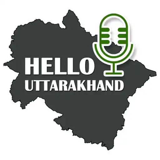 Play Hello Uttarakhand (Beta Version) APK Play Hello Uttarakhand (Beta Version) APK