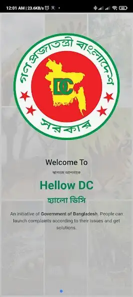 Play Hellow DC  and enjoy Hellow DC with UptoPlay