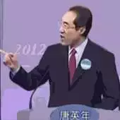 Free play online Hello world! Tong APK