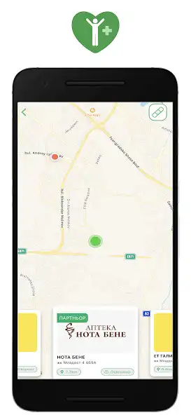 Play Help2Go as an online game Help2Go with UptoPlay