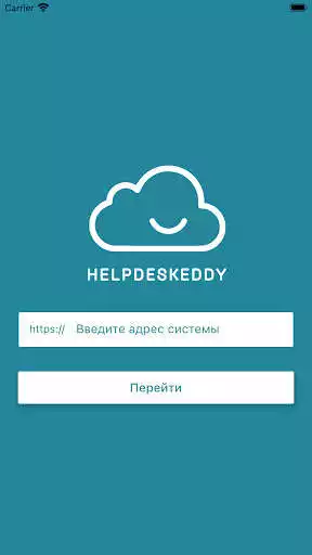 Play HelpDeskEddy  and enjoy HelpDeskEddy with UptoPlay