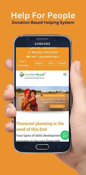 Play Help For People as an online game Help For People with UptoPlay
