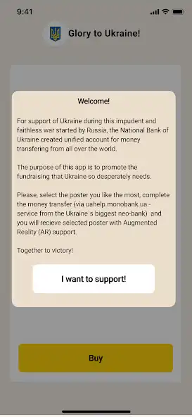 Play Help for Ukraine! (AR posters)  and enjoy Help for Ukraine! (AR posters) with UptoPlay