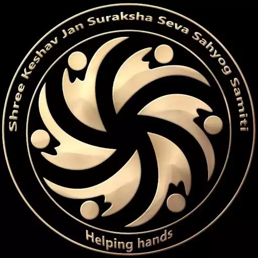 Play Helping Hands APK Play Helping Hands APK
