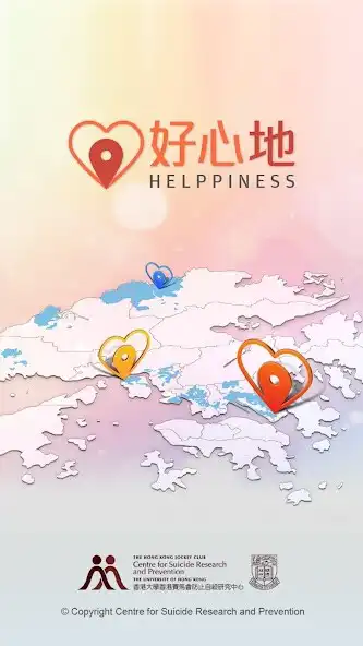 Play Helppiness  and enjoy Helppiness with UptoPlay