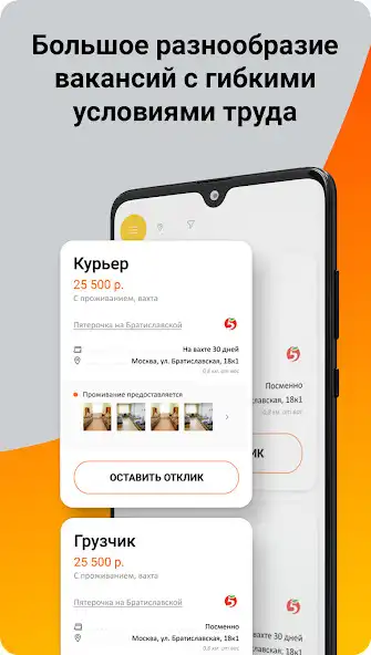 Play HelpResource  and enjoy HelpResource with UptoPlay