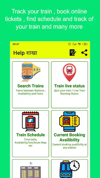 Play Help shakha as an online game Help shakha with UptoPlay