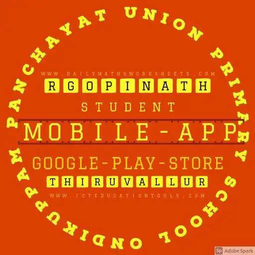 Play HEMALATHA 1310 APK Play HEMALATHA 1310 APK