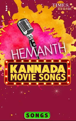Play Hemanth Kannada Movie Songs as an online game Hemanth Kannada Movie Songs with UptoPlay