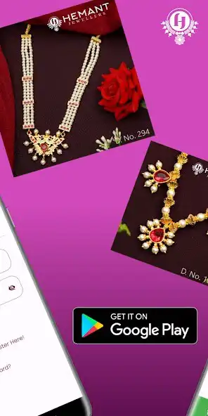 Play Hemant Jewellers(WH) as an online game Hemant Jewellers(WH) with UptoPlay