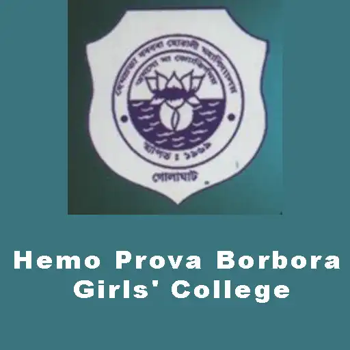 Play Hemo Prova Borbora Girls College APK Play Hemo Prova Borbora Girls College APK