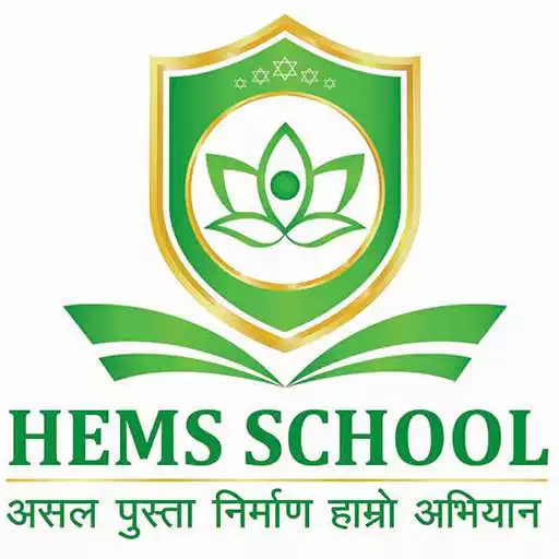 Free play online Hems Student APK