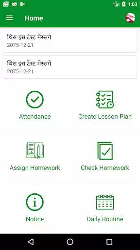 Play Hems Student