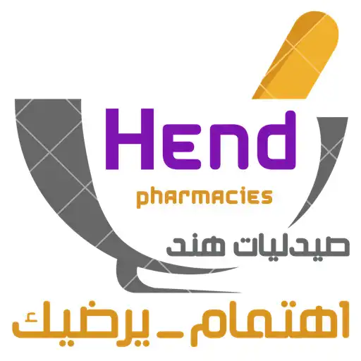 Play Hend Pharmacies APK