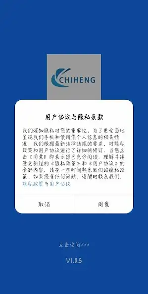 Play Hengching  and enjoy Hengching with UptoPlay