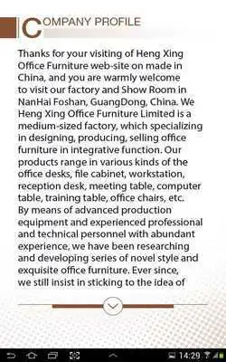 Play Heng Xing Office Furniture HD