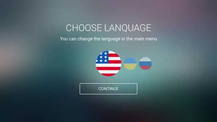 Play He or She? Play He or She?