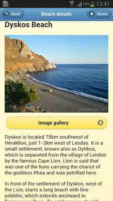 Play Heraklion Beaches - Crete