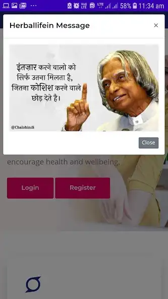 Play HerbalLifein as an online game HerbalLifein with UptoPlay