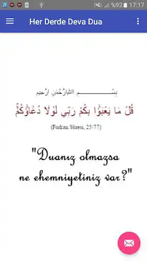 Play Her Derde Deva Dua  and enjoy Her Derde Deva Dua with UptoPlay