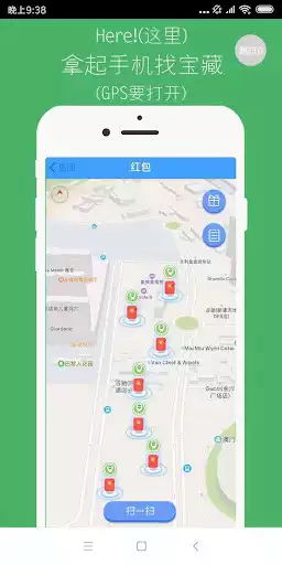 Play Here